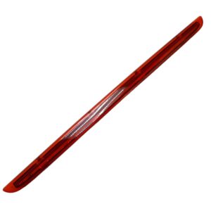 Стоп сигнал додатковий 4F9945097