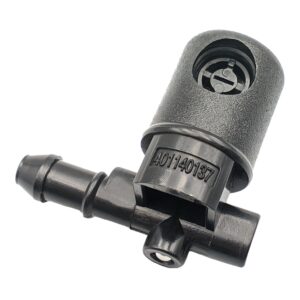 Форсунка омивача лобового скла права 1451330 12782509