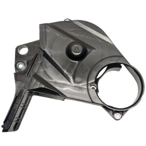 Кришка ремня грм 026109175A