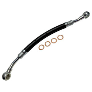 Патрубок масляний vanos 11361705532 1705532